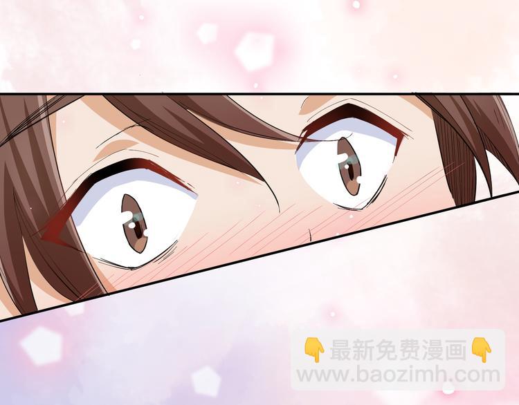 舔我干嘛？50