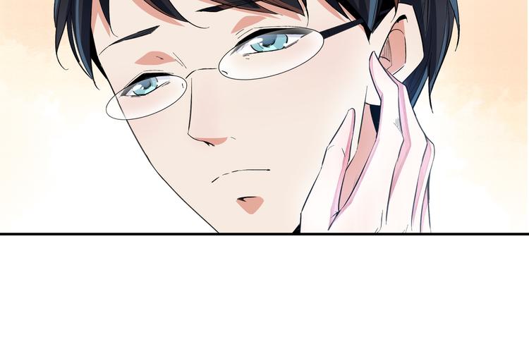 终于变成人了25