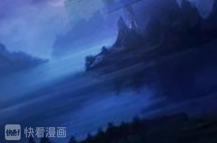 被盯上了7