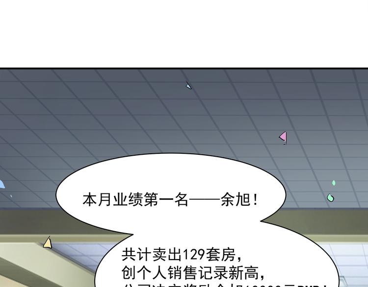 网红猫17