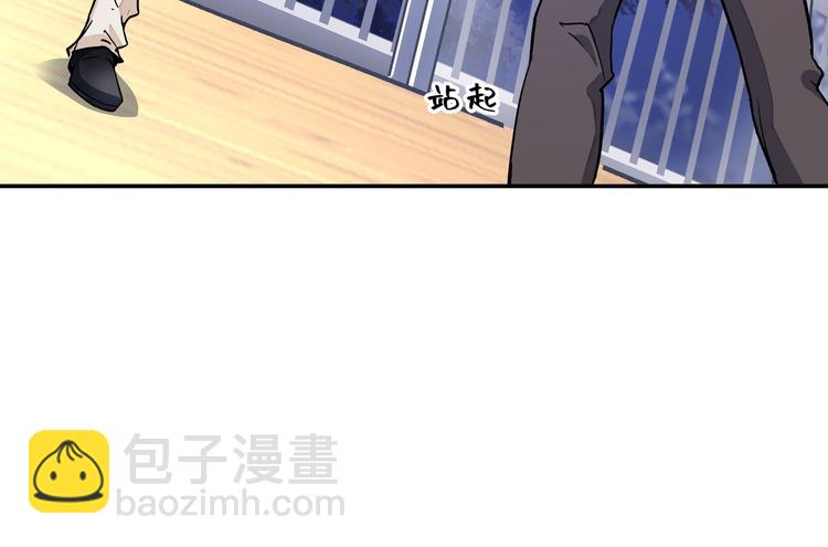 前世今生7