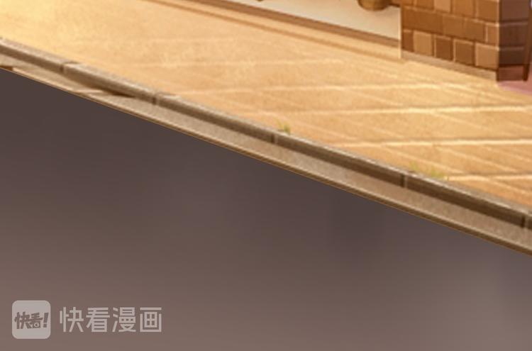 终于找到你了40