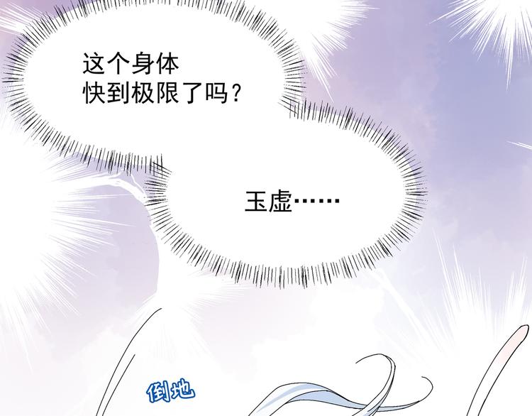梦回51