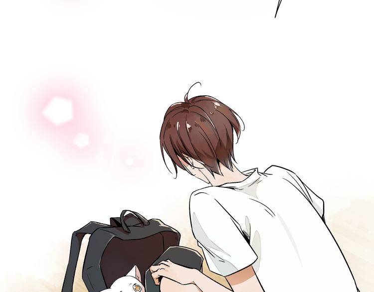 变不回来了54