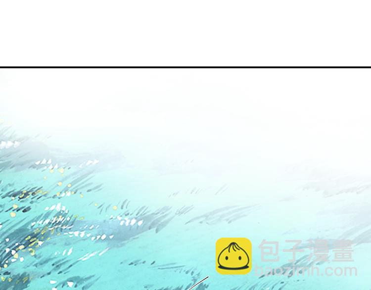 为了救你62
