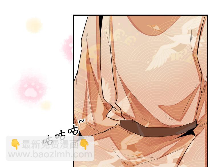 舔我干嘛？32
