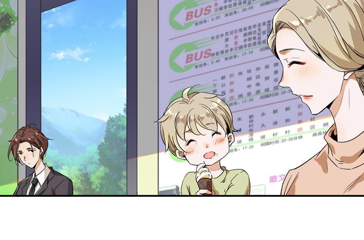 梦回34