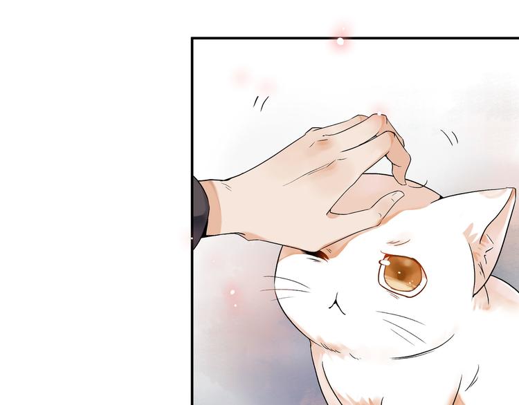 我抓到你了56