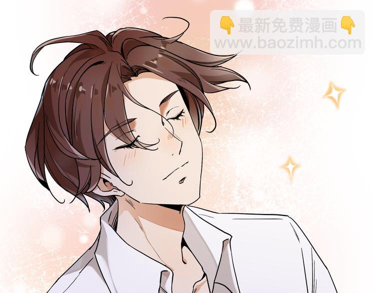 网红猫39