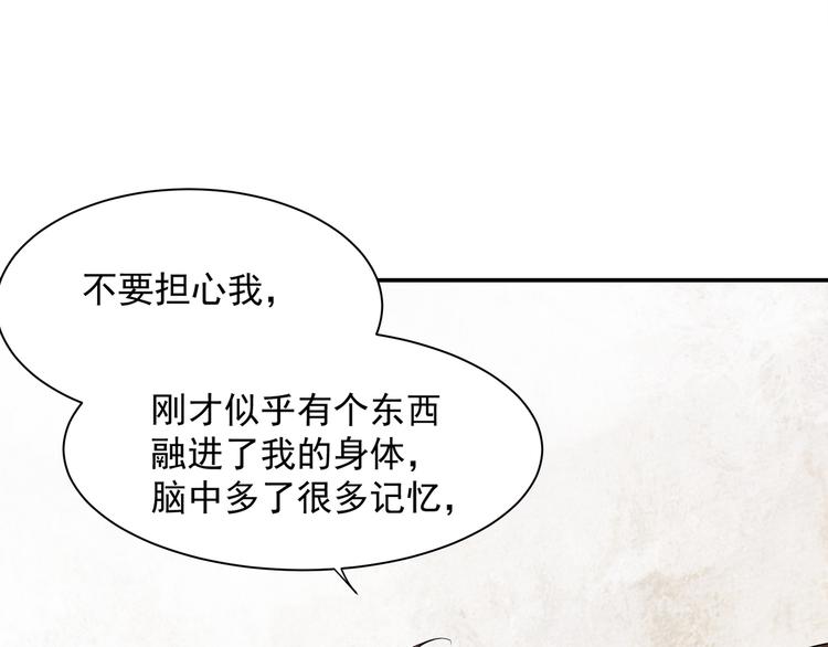 山雨欲来风满楼8