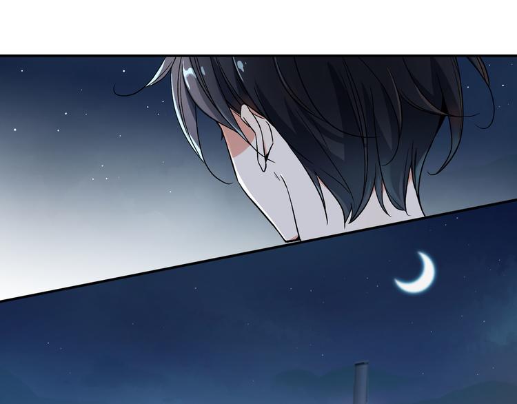 变不回来了17