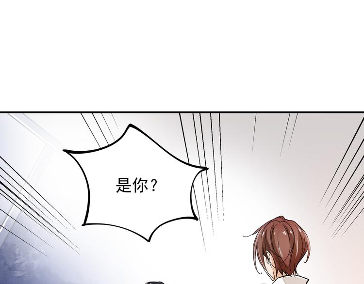 前世今生5