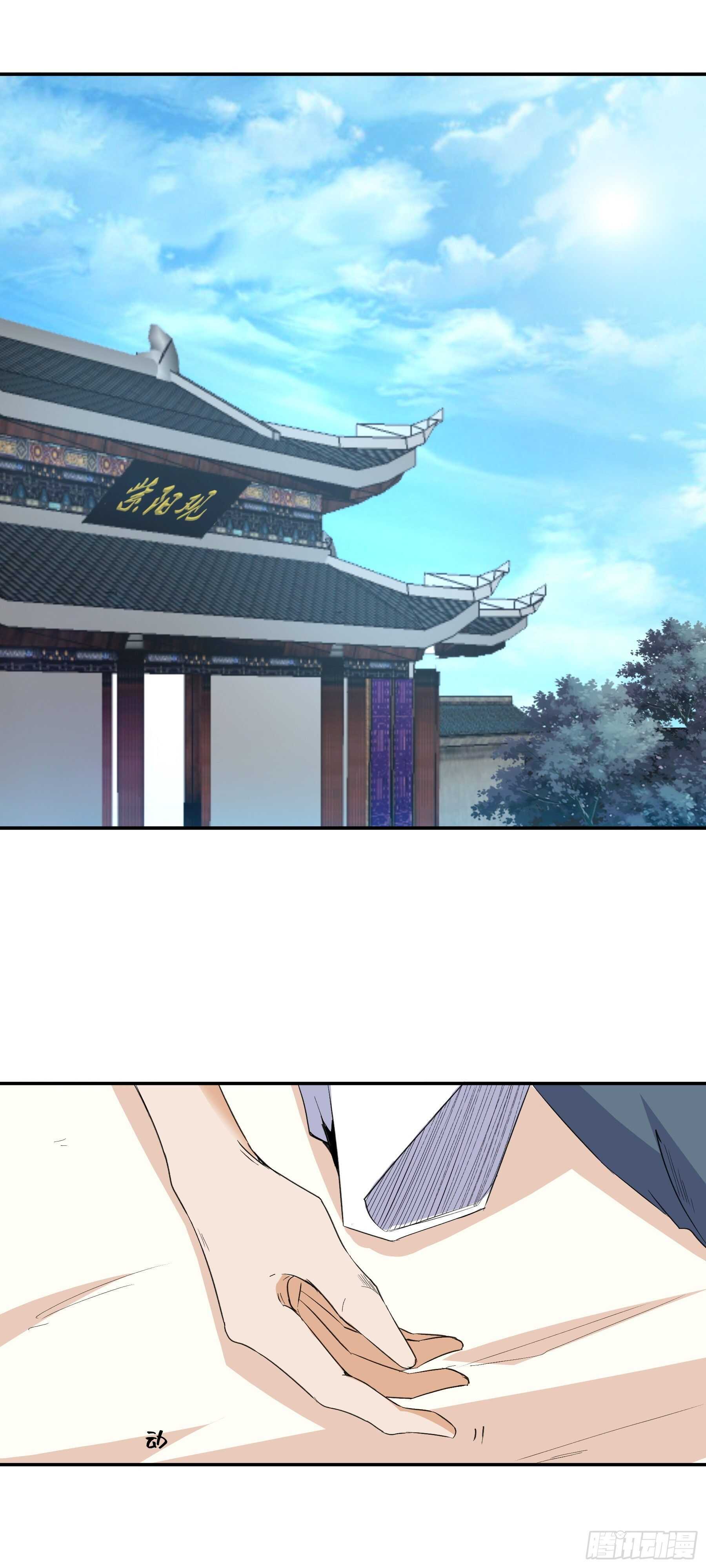 玉如意11