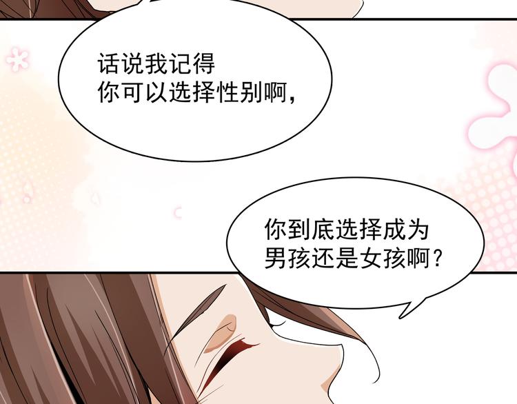 山雨欲来风满楼27