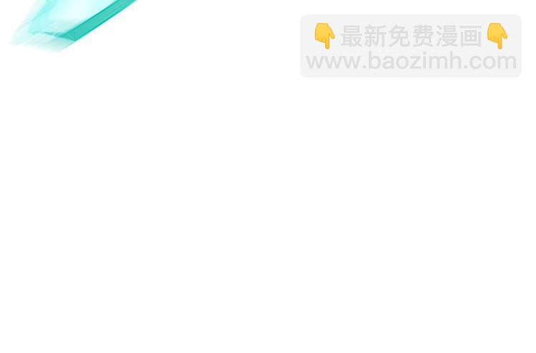 魂魄碎片55