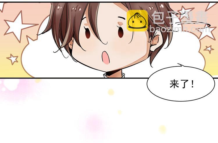 谋害一只猫19