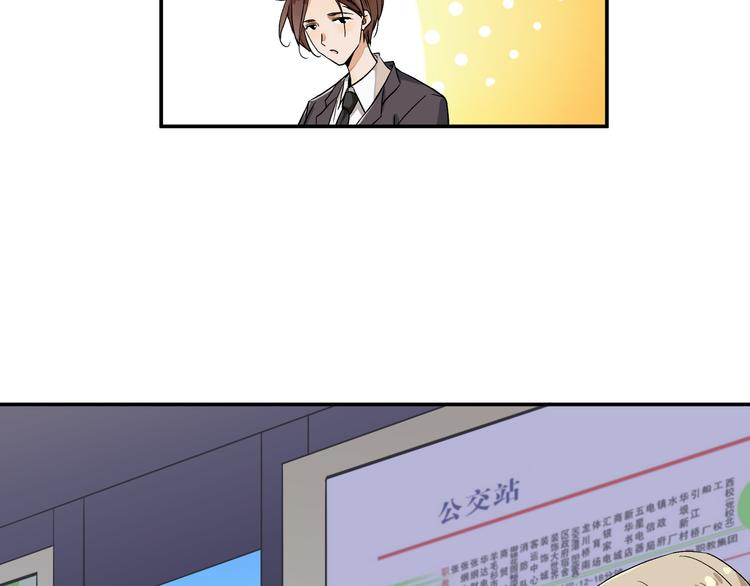梦回33