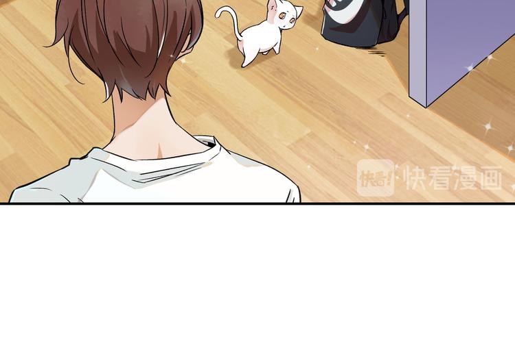 变不回来了46