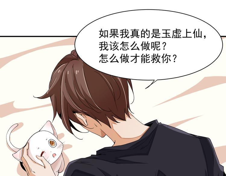 山雨欲来风满楼14