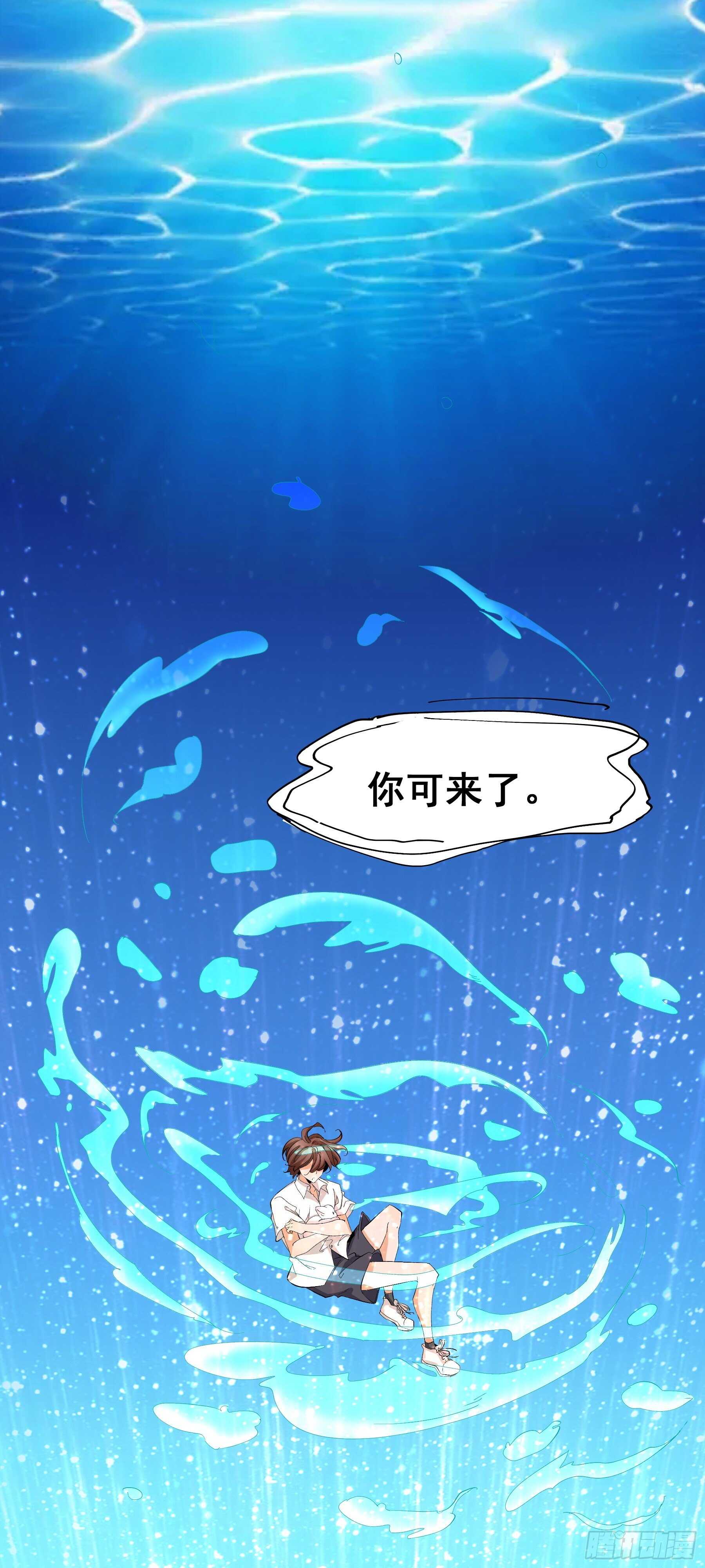又一个碎片20