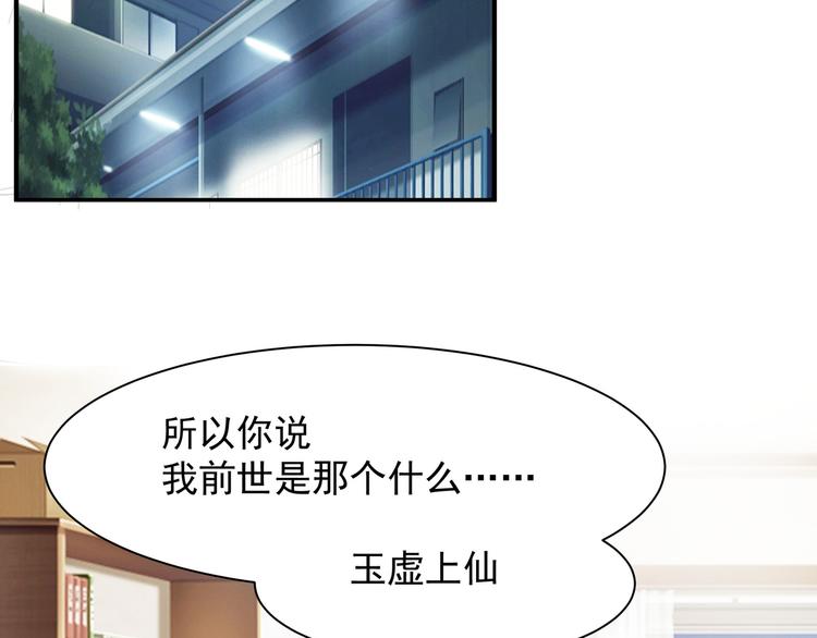 被猫碰瓷了12