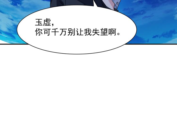 山雨欲来风满楼55