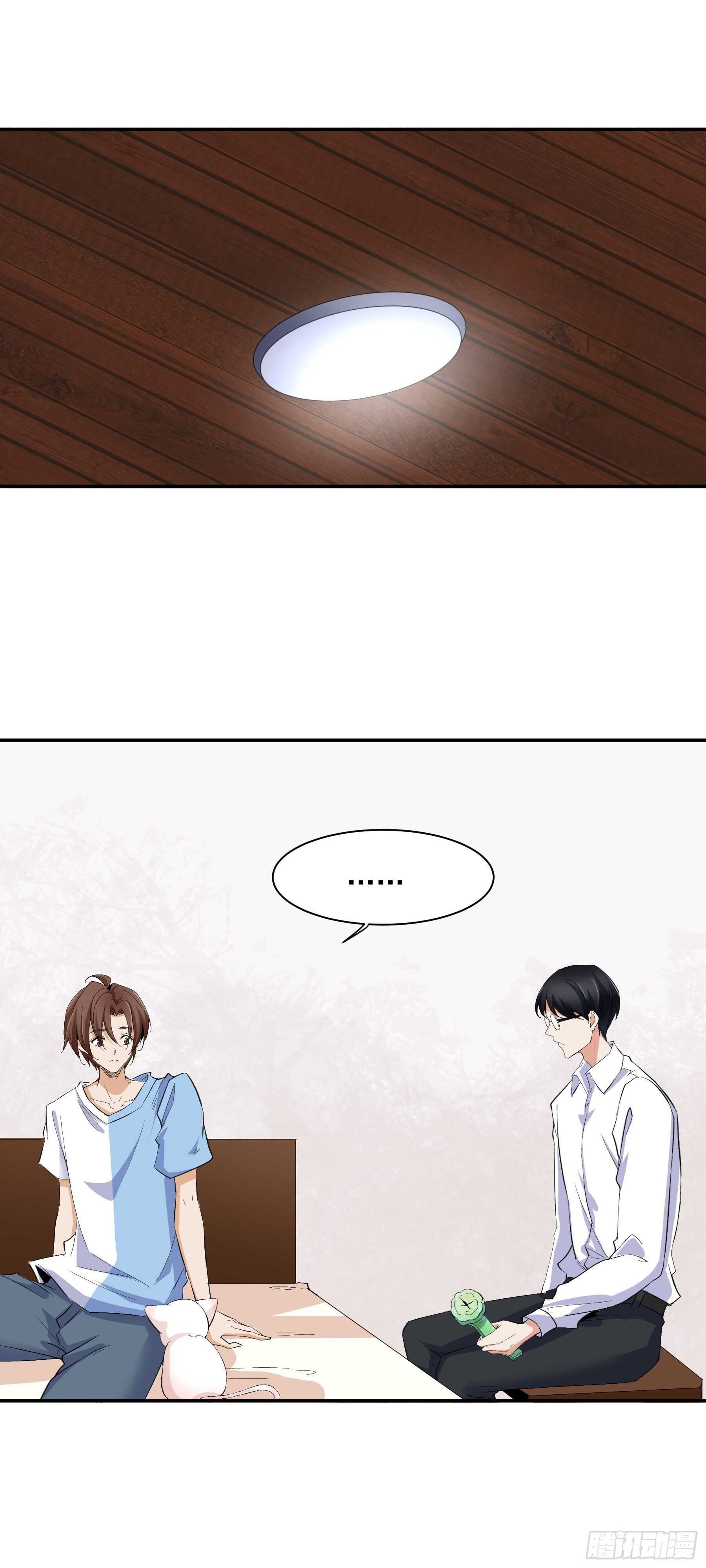 玉如意14