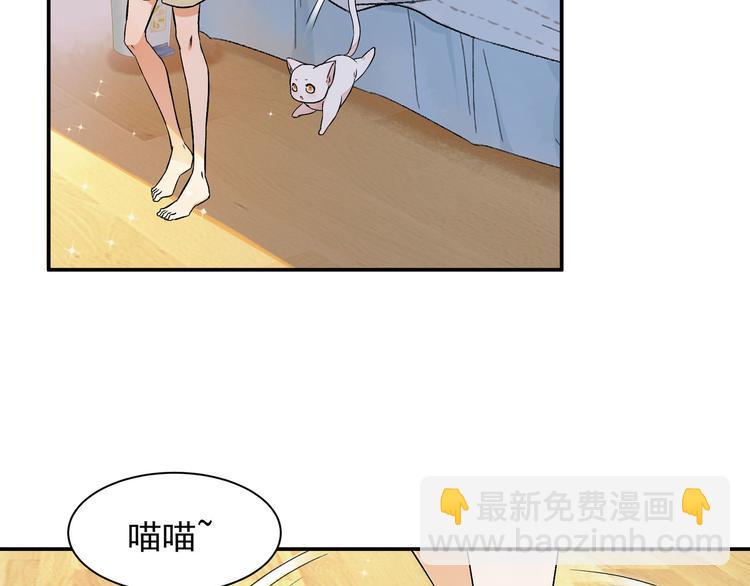 变不回来了42