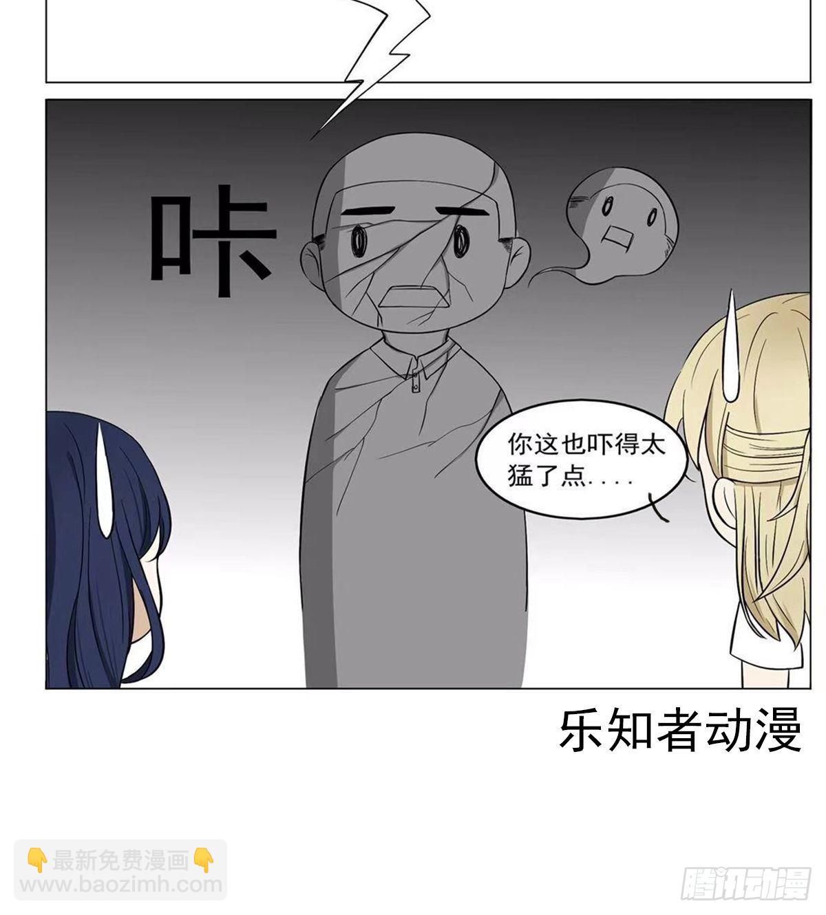 打嗝5