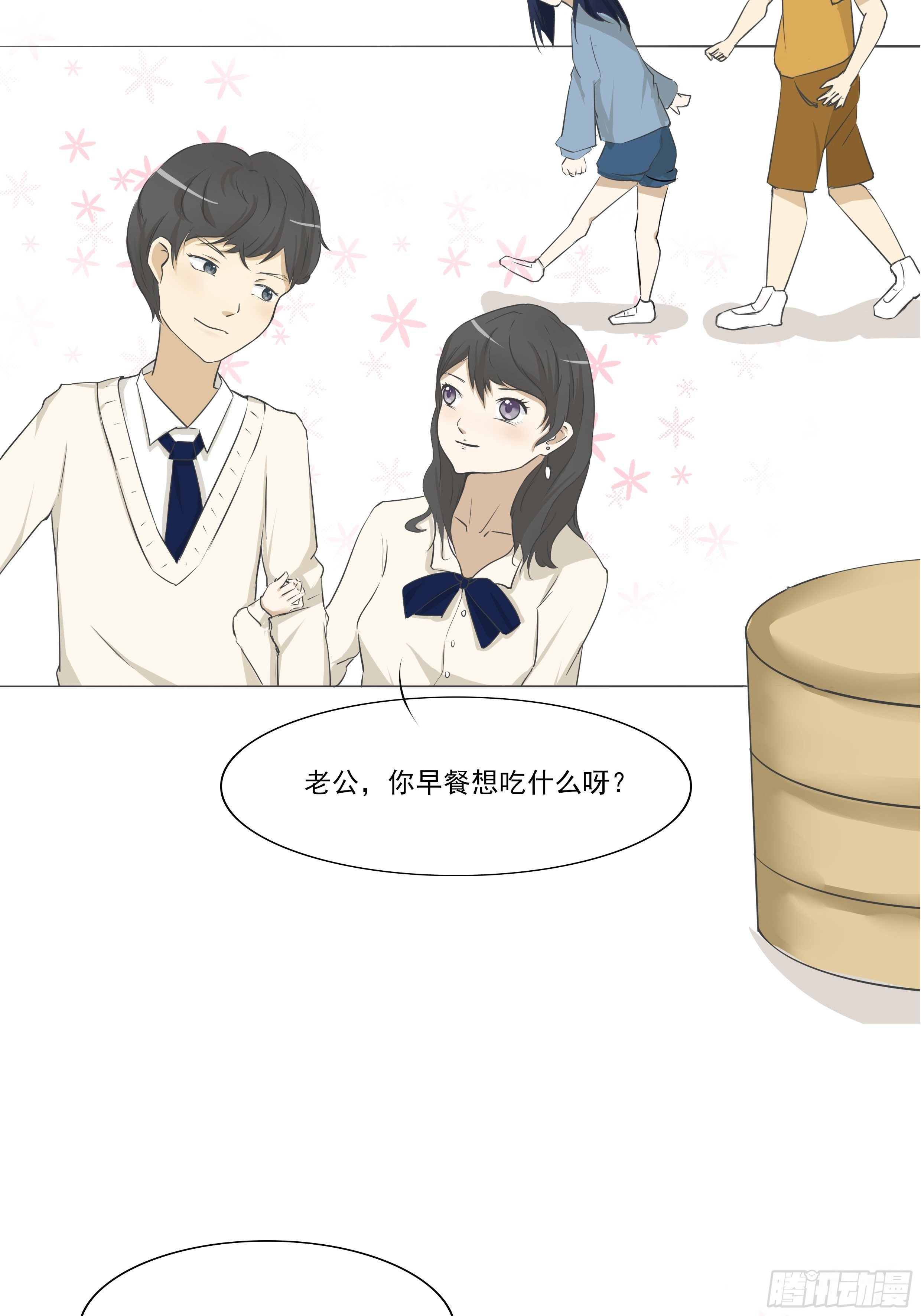 要强1