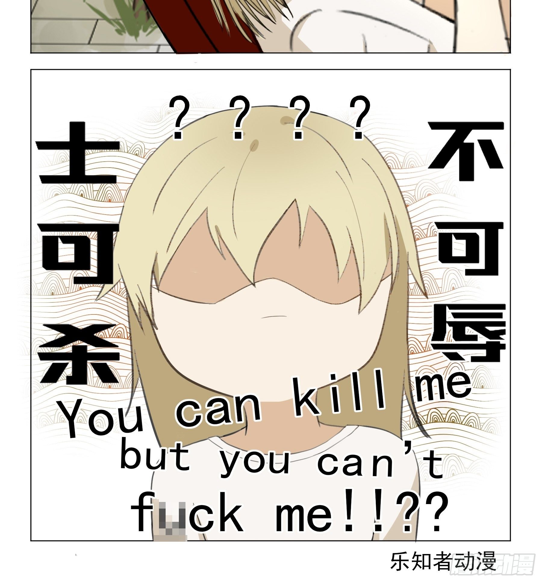英语翻译2