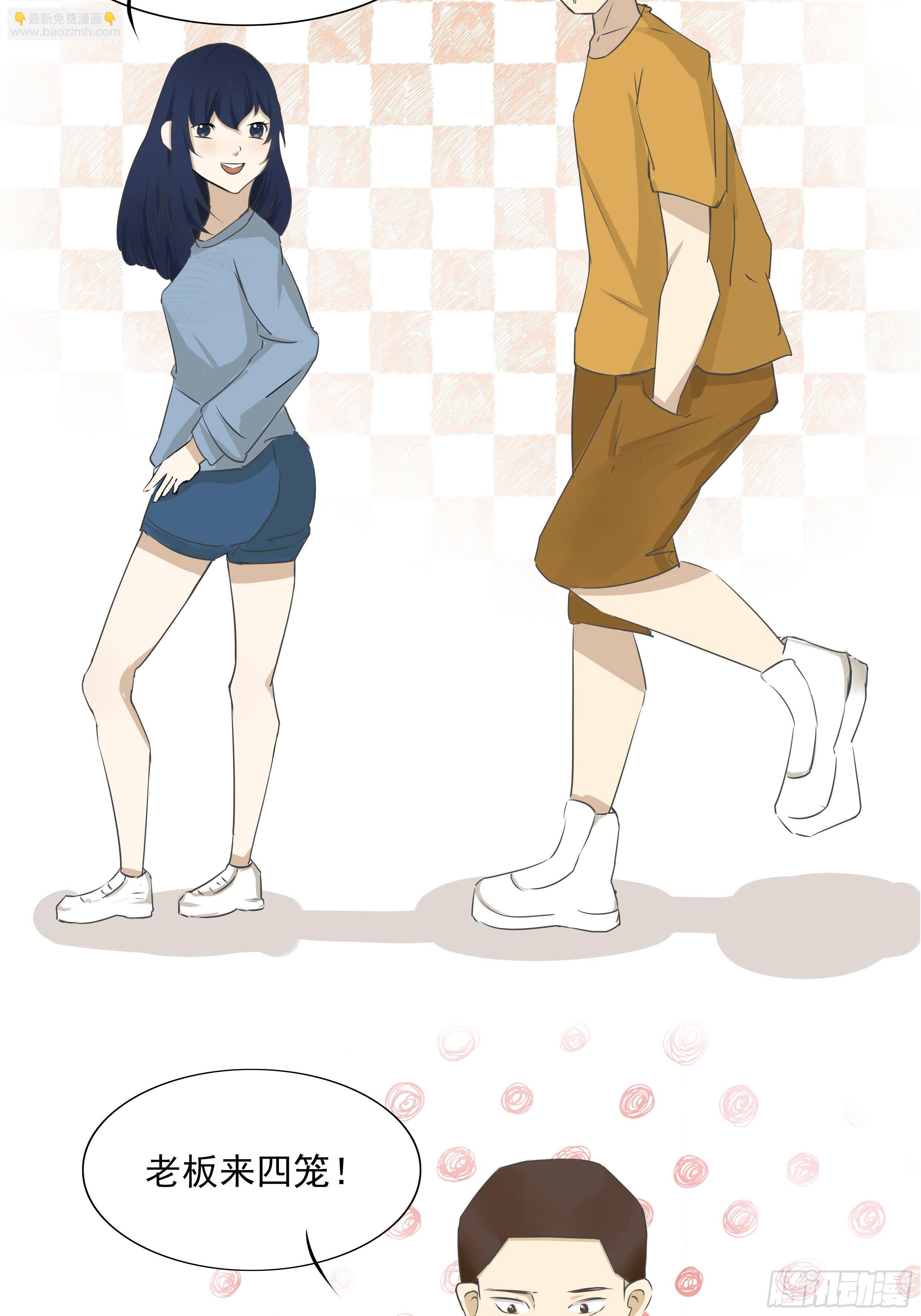 要强3