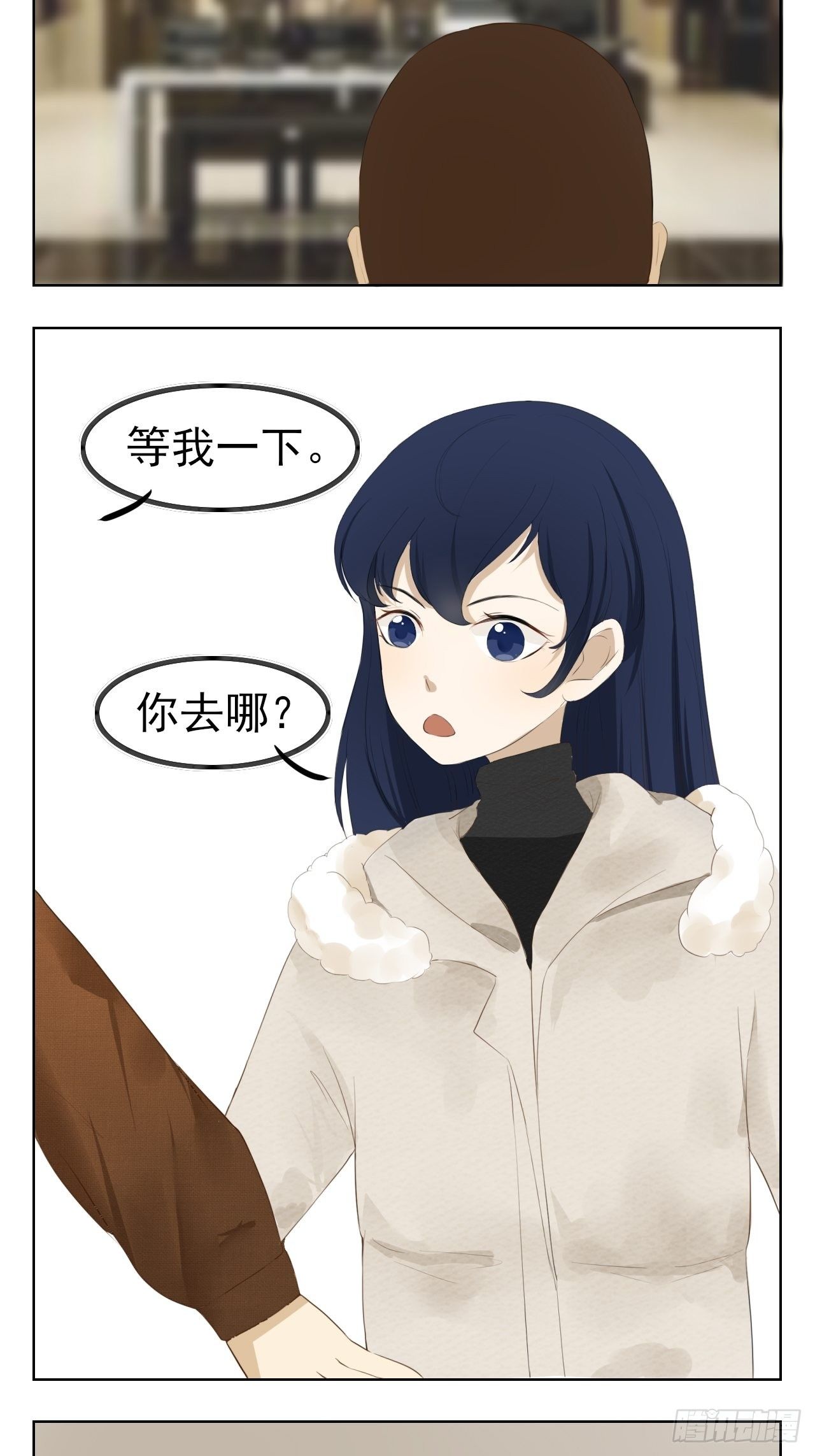 男/女友的证明4