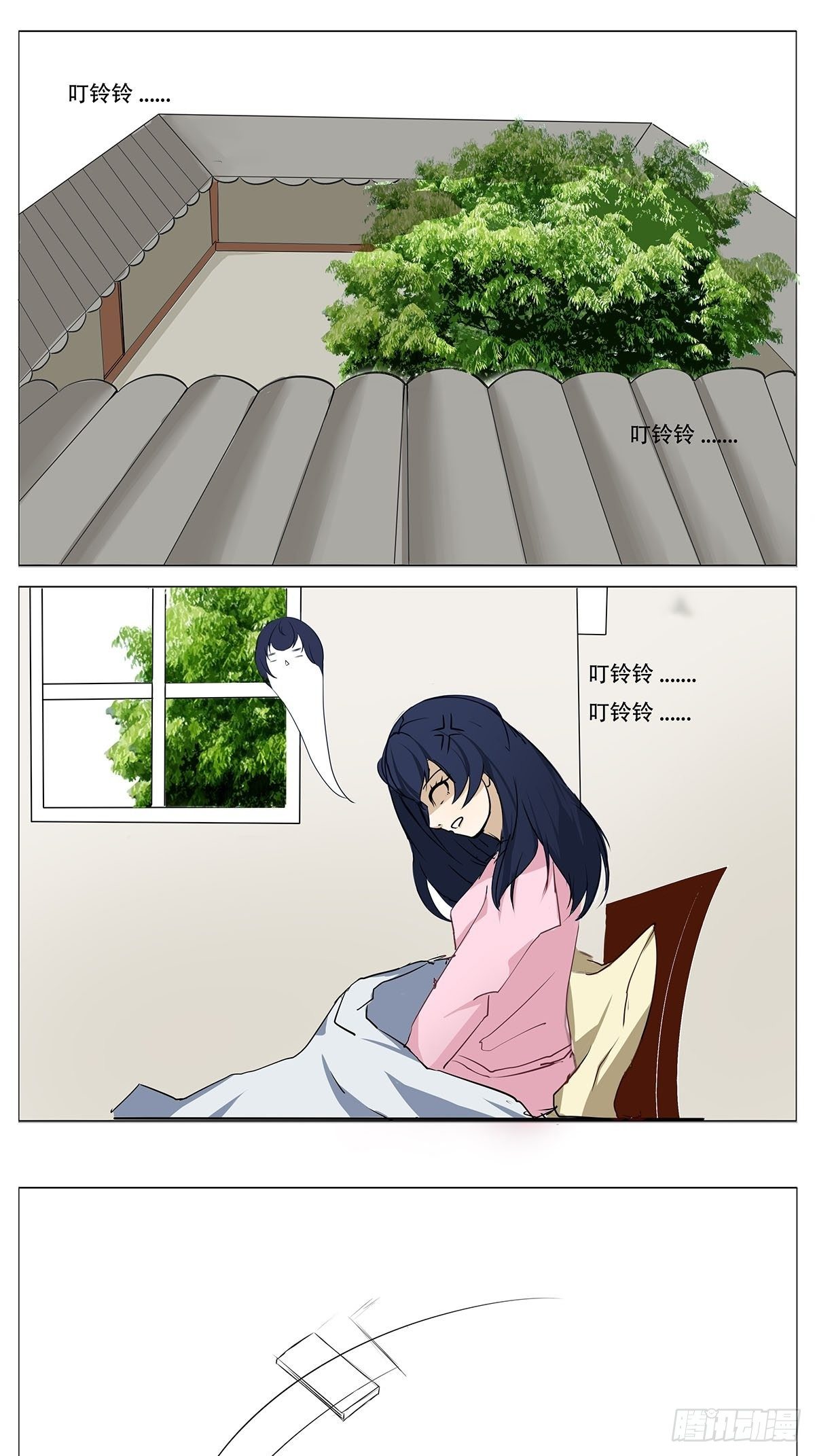 礼物0