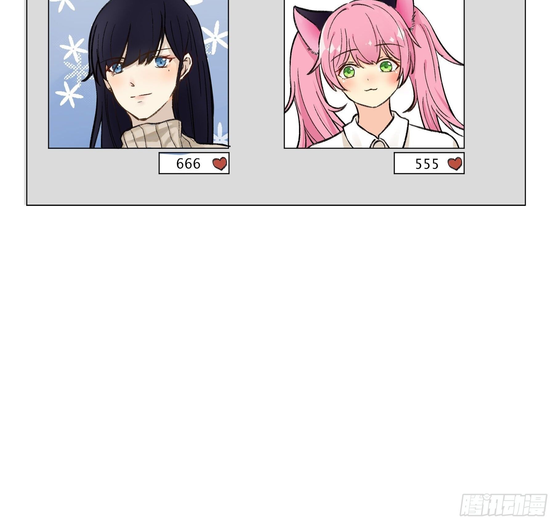 投票3