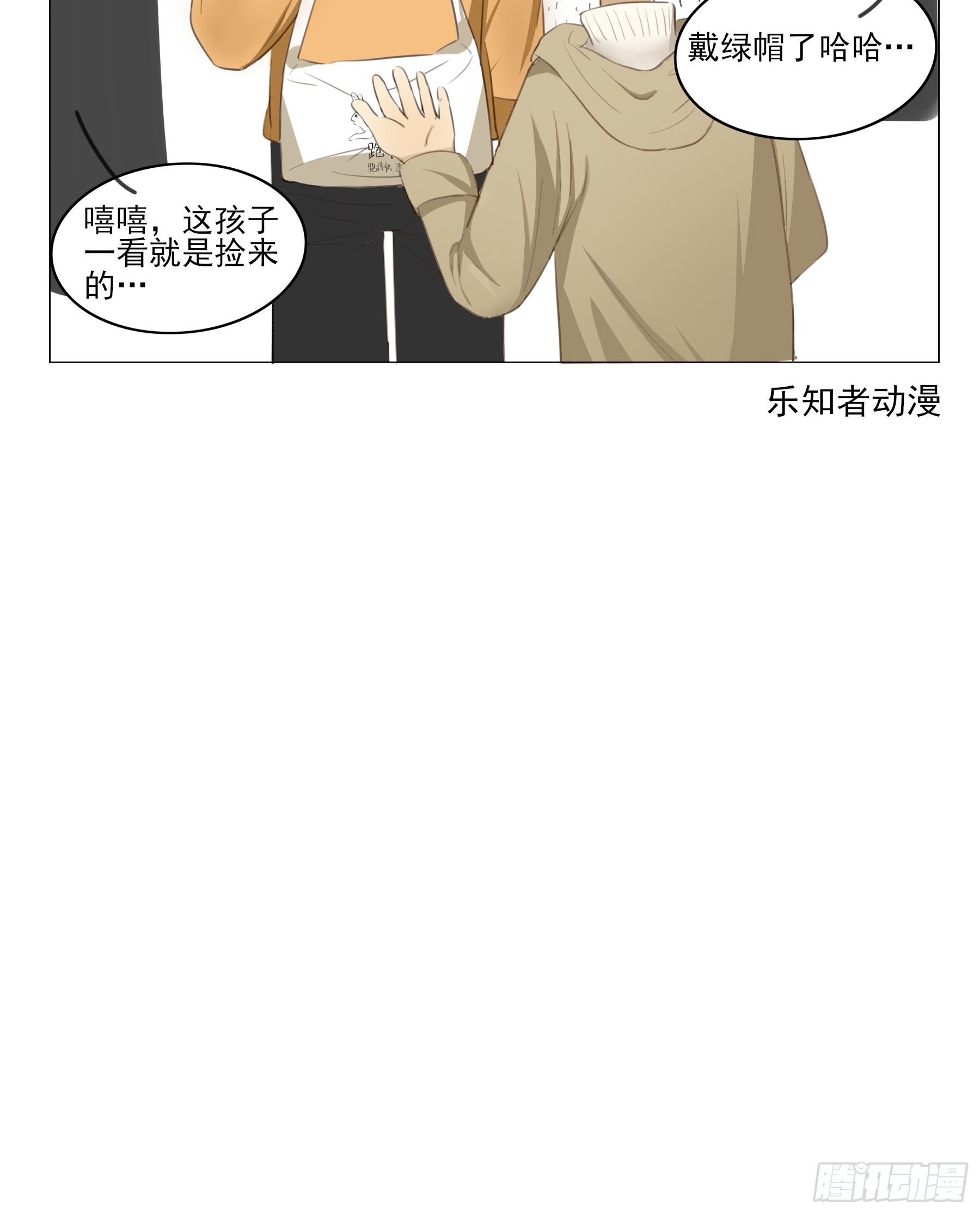 外卖7