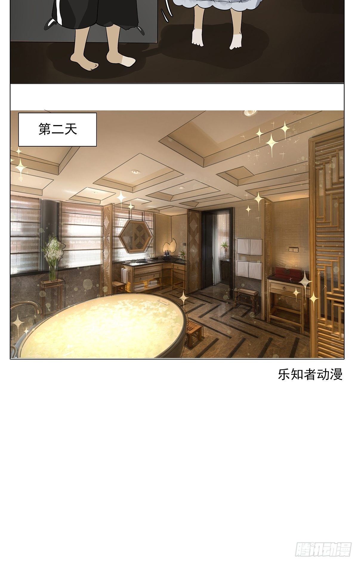 梦游5