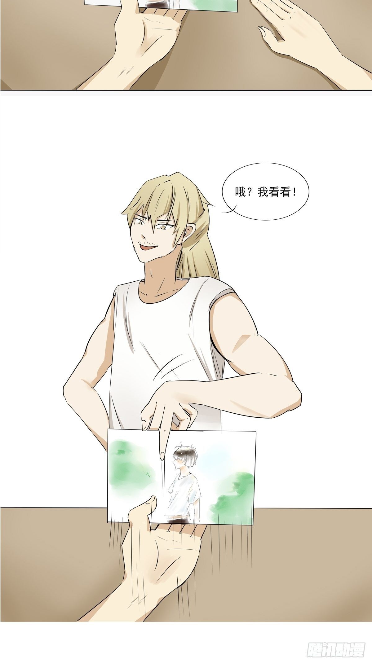 相似1