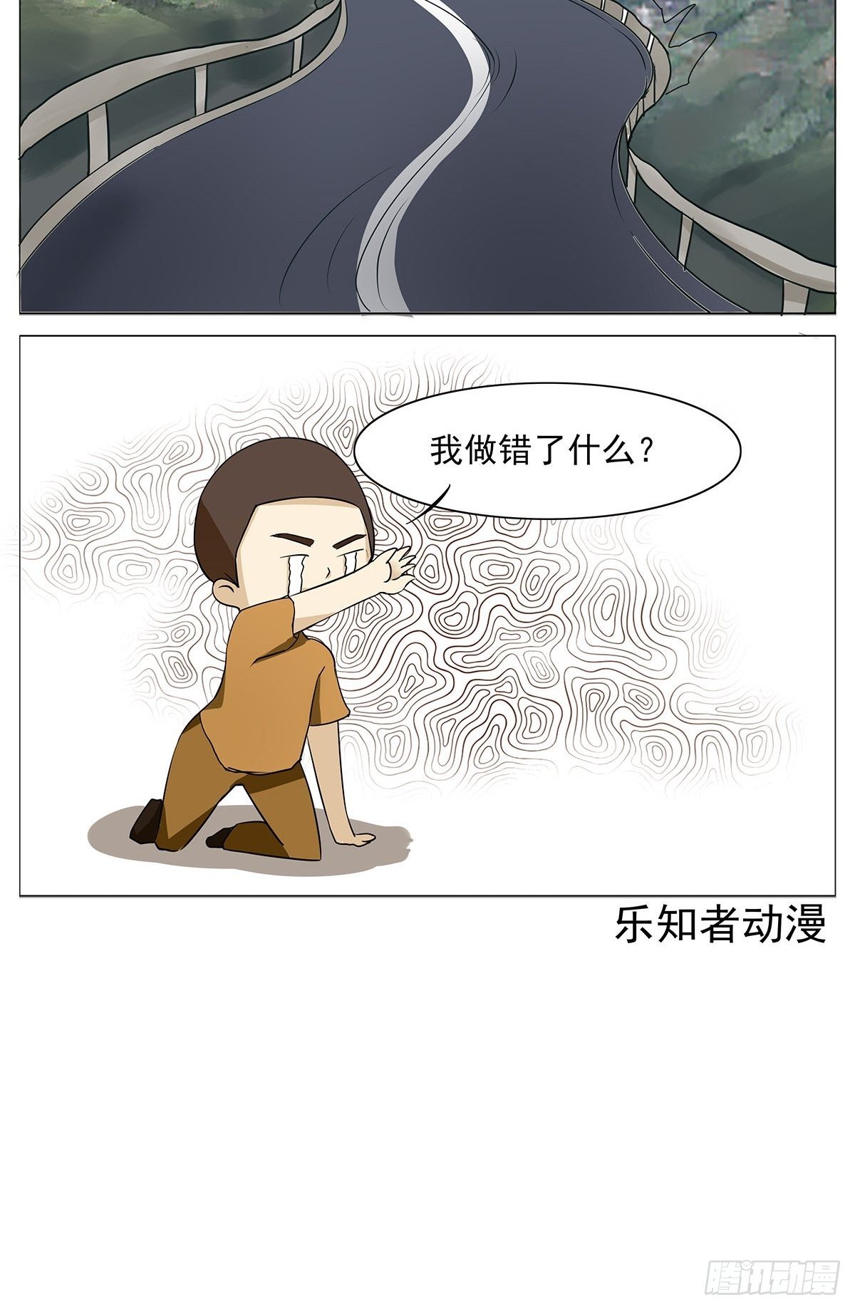 女司机7