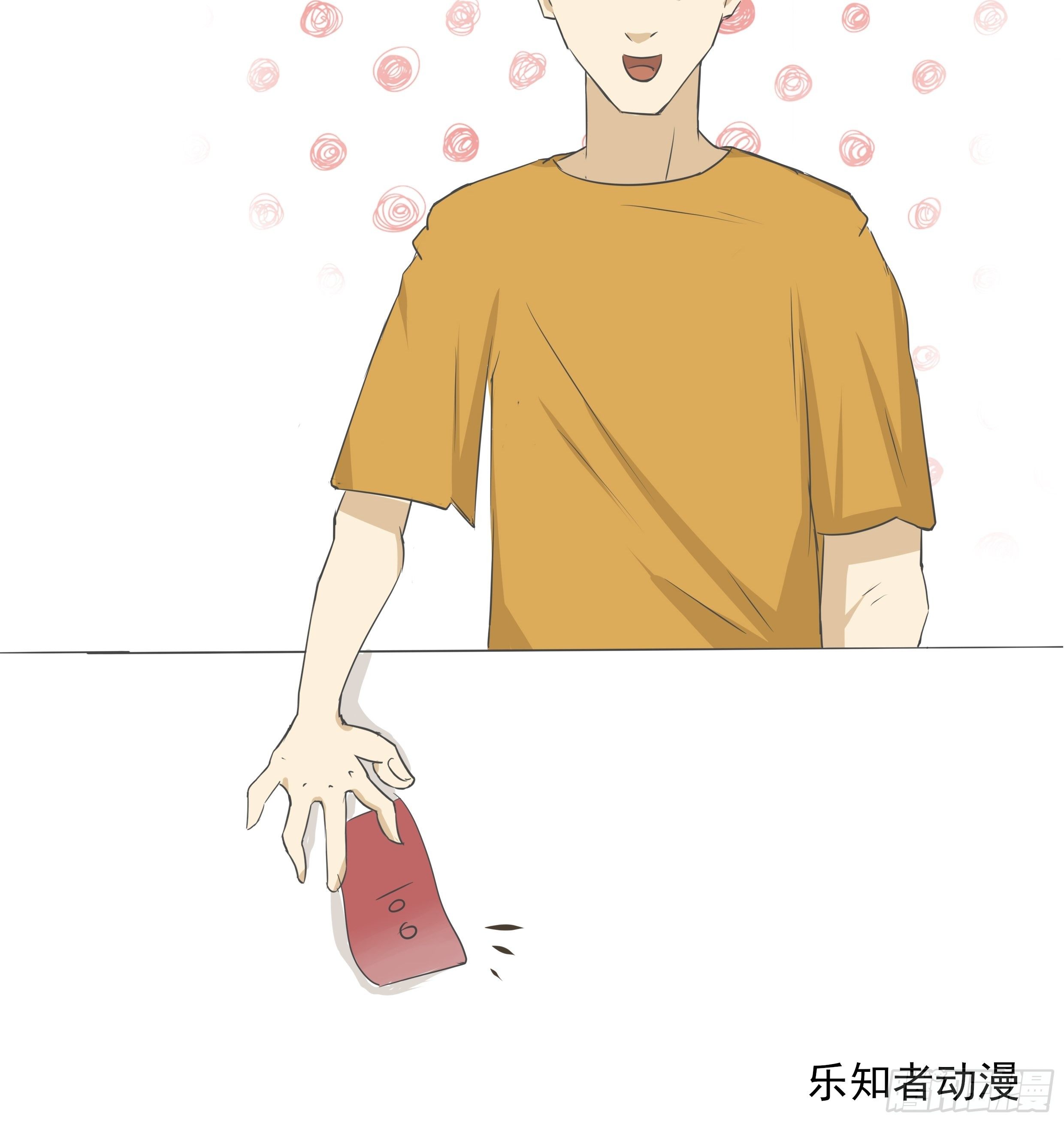 要强4