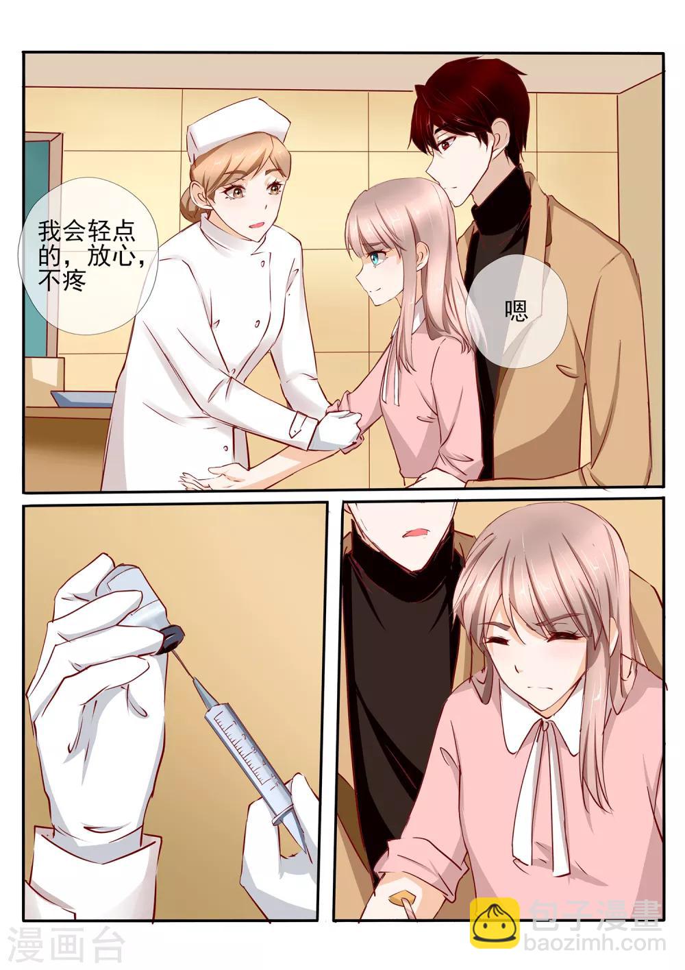 第37话27