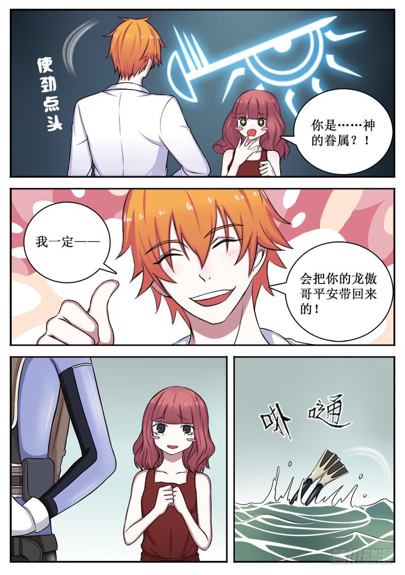 13 致死之毒4