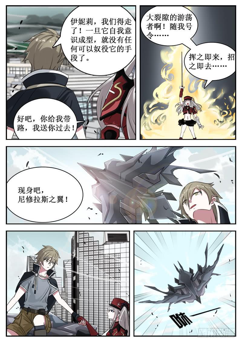 15 封印0