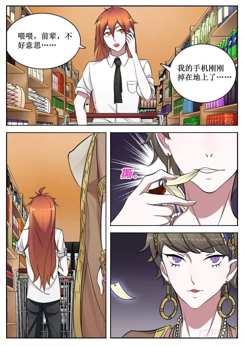 40 人工岛8