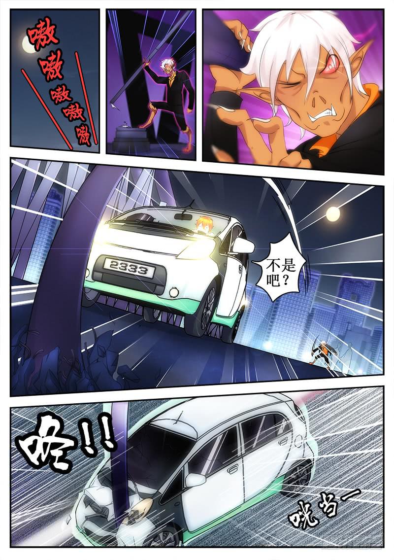 01 人生巅峰与谷底（一）3