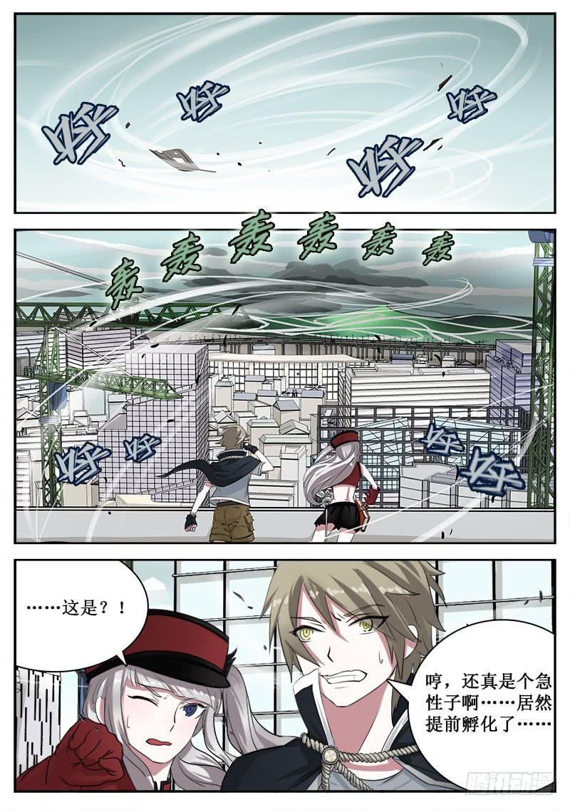 14 绝招10