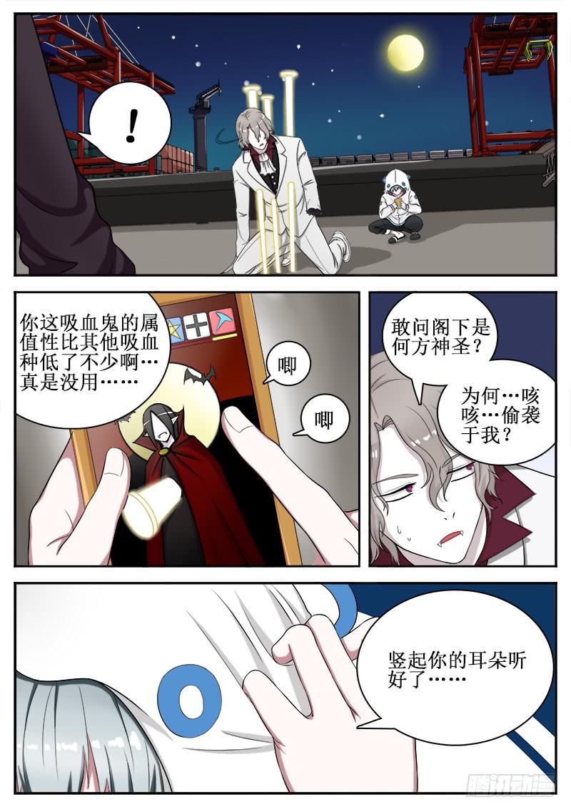 02 人生巅峰与谷底（二）4