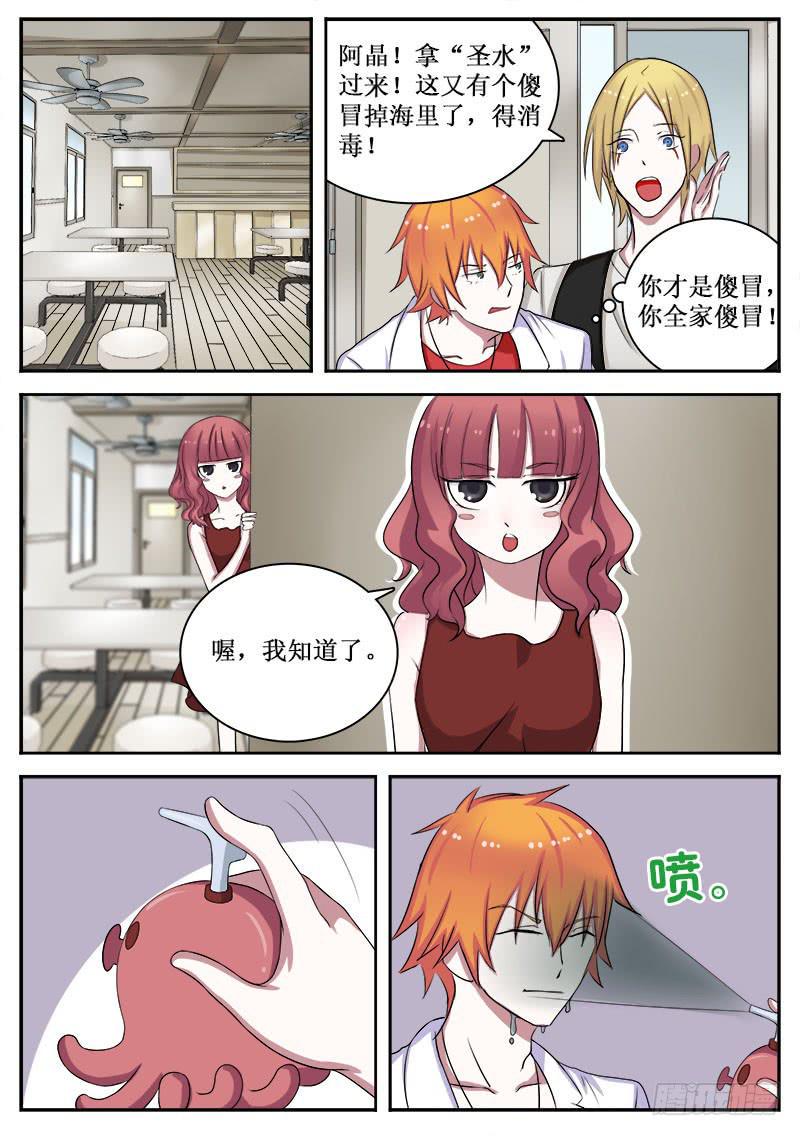09 污染11