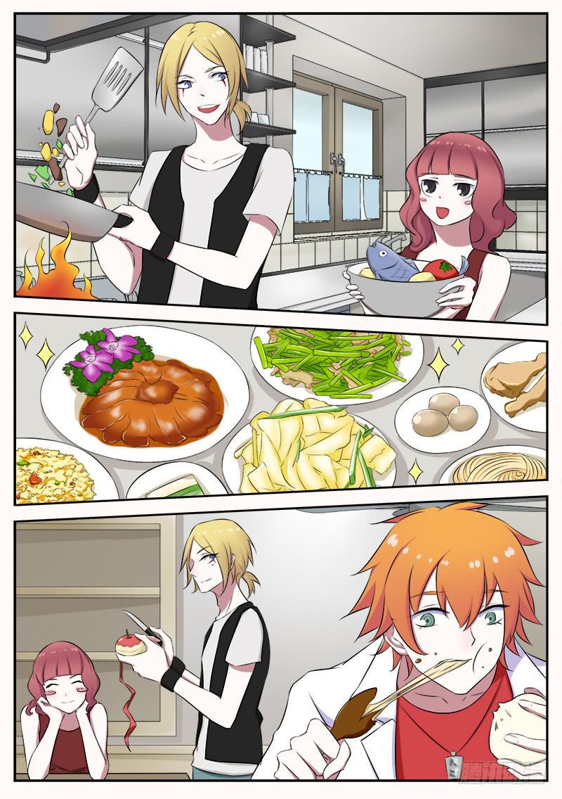 11 转机7