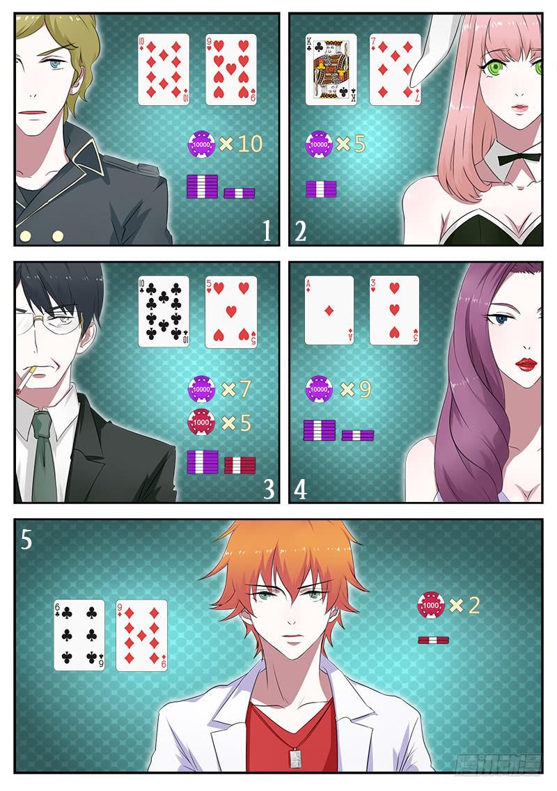 22 21点2
